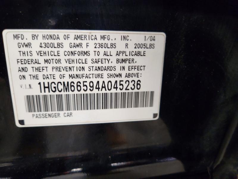 2004 Honda Accord მანქანა იყიდება აუქციონზე, vin: 1HGCM66594A045236, აუქციონის ნომერი: 70888376