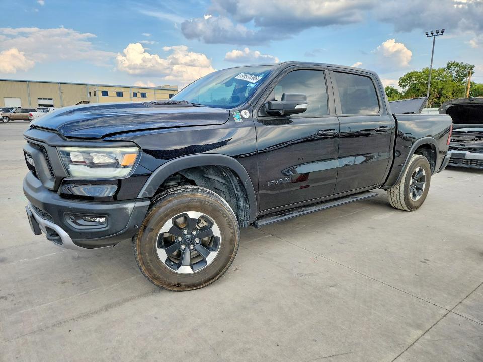 Продаж на аукціоні авто 2022 Ram 1500, vin: 1C6SRFLT1NN203987, номер лоту: 70079366