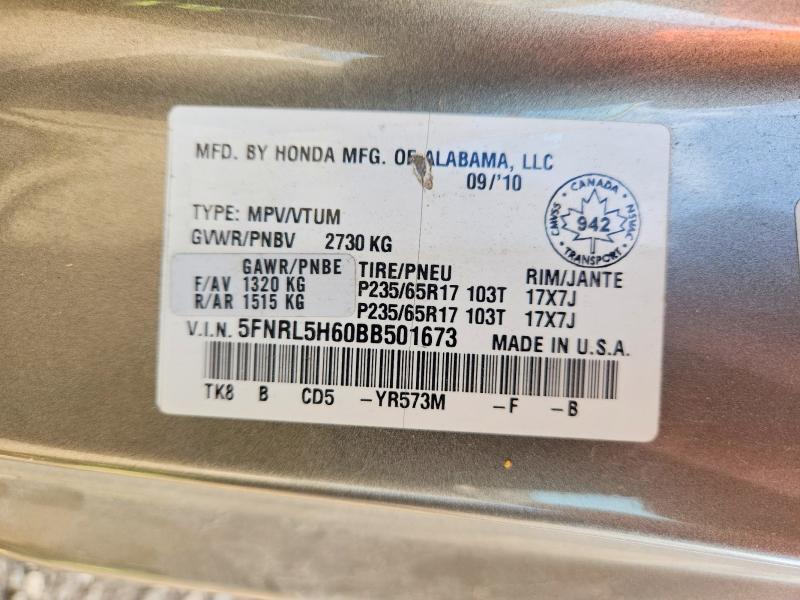 2011 Honda Odyssey მანქანა იყიდება აუქციონზე, vin: 5FNRL5H60BB501673, აუქციონის ნომერი: 66915226