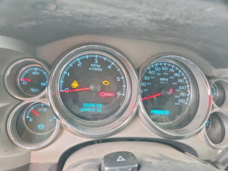 Продажа на аукционе авто 2009 Gmc Sierra, vin: 1GTEK29J09E132232, номер лота: 70122826