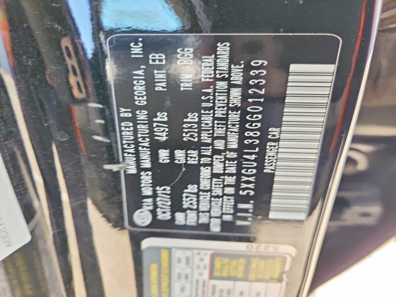 Продаж на аукціоні авто 2016 Kia Optima, vin: 5XXGU4L38GG012339, номер лоту: 67221046