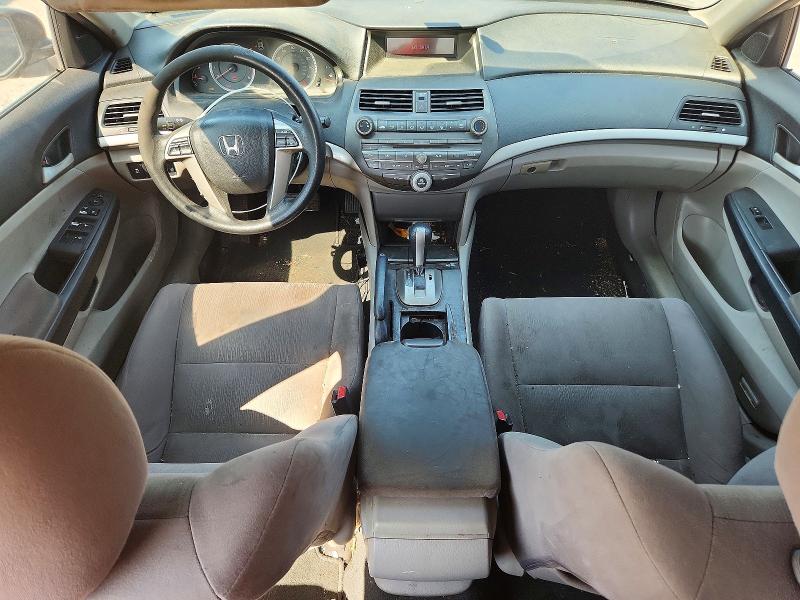 Продажа на аукционе авто 2012 Honda Accord, vin: 1HGCP2F39CA025601, номер лота: 70078186