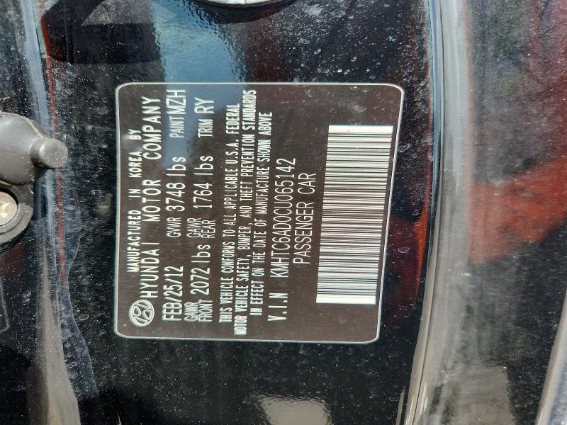 68464326 :رقم المزاد ، KMHTC6AD0CU065142 vin ، 2012 Hyundai Veloster مزاد بيع
