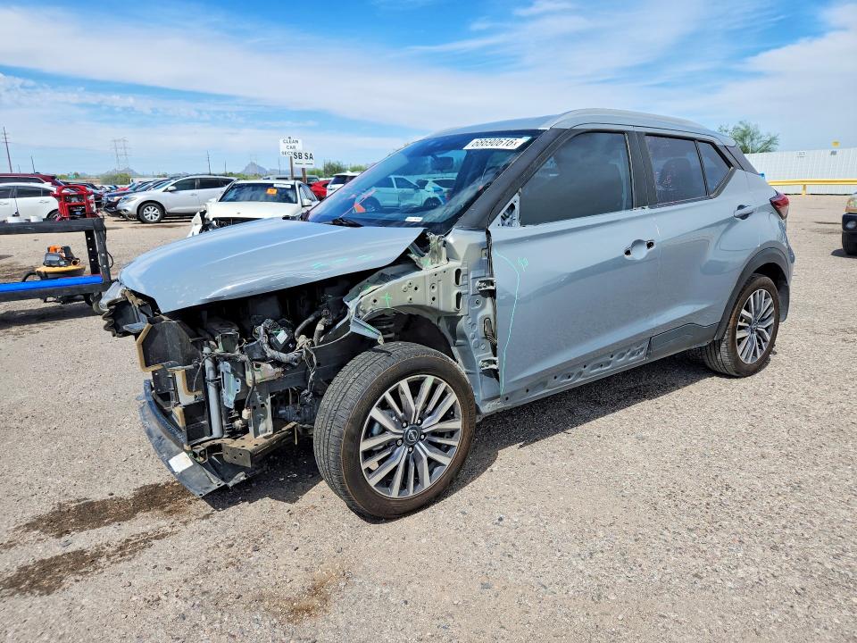 Продаж на аукціоні авто 2023 Nissan Kicks, vin: 3N1CP5CV7PL465842, номер лоту: 68690616