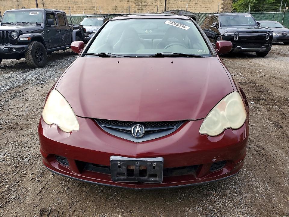 Продажа на аукционе авто 2003 Acura Rsx, vin: JH4DC538X3C018854, номер лота: 70599356