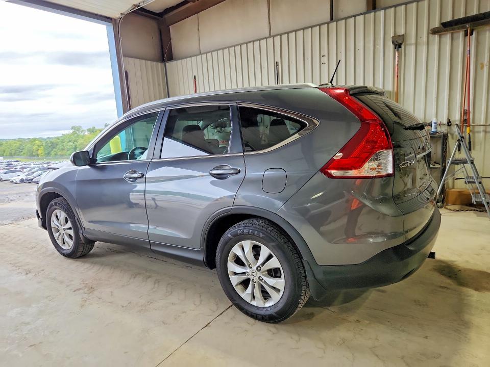 2013 Honda Cr-v მანქანა იყიდება აუქციონზე, vin: 2HKRM4H78DH633519, აუქციონის ნომერი: 70158526