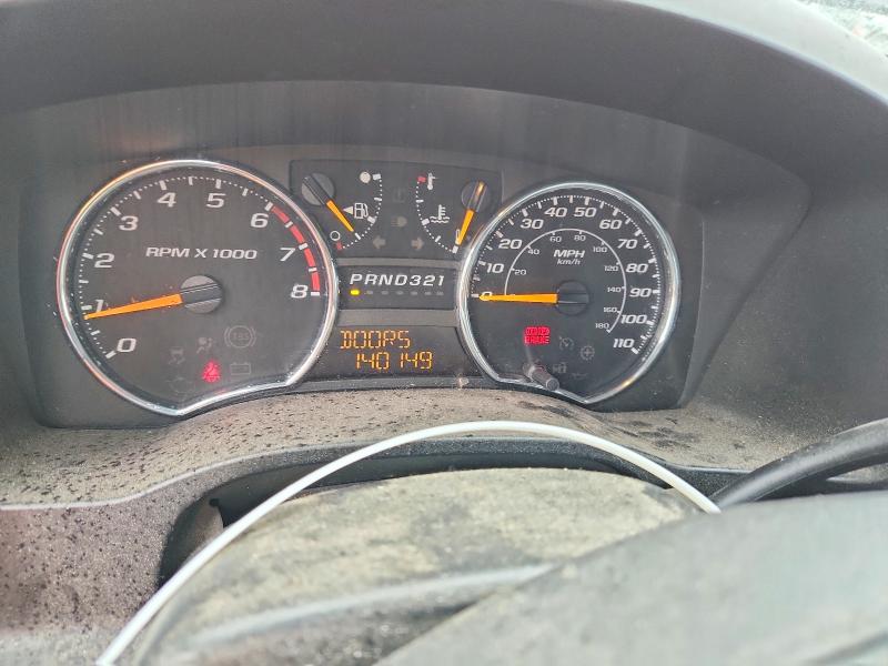 Aukcja sprzedaży 2008 Gmc Canyon, vin: 1GTDT13E588173628, numer aukcji: 70208376