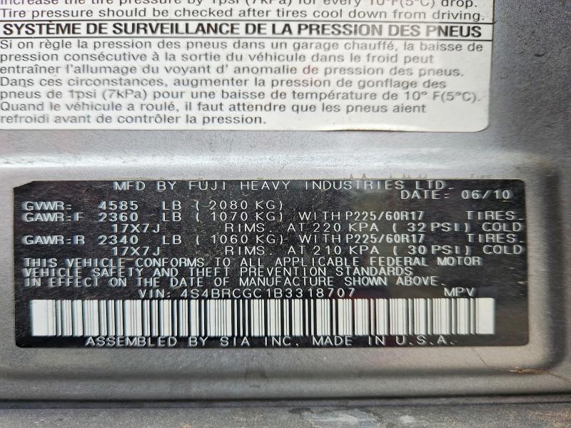 2011 Subaru Outback მანქანა იყიდება აუქციონზე, vin: 4S4BRCGC1B3318707, აუქციონის ნომერი: 70359956