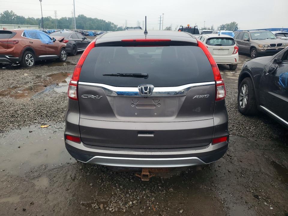 2015 Honda Cr-v მანქანა იყიდება აუქციონზე, vin: 5J6RM4H57FL029631, აუქციონის ნომერი: 68710116