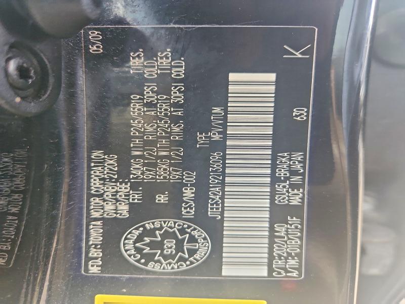 Aukcja sprzedaży 2009 Toyota Highlander, vin: JTEES42A192136096, numer aukcji: 69942126