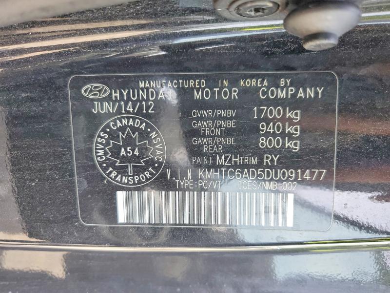 Продажа на аукционе авто 2013 Hyundai Veloster, vin: KMHTC6AD5DU091477, номер лота: 67869636