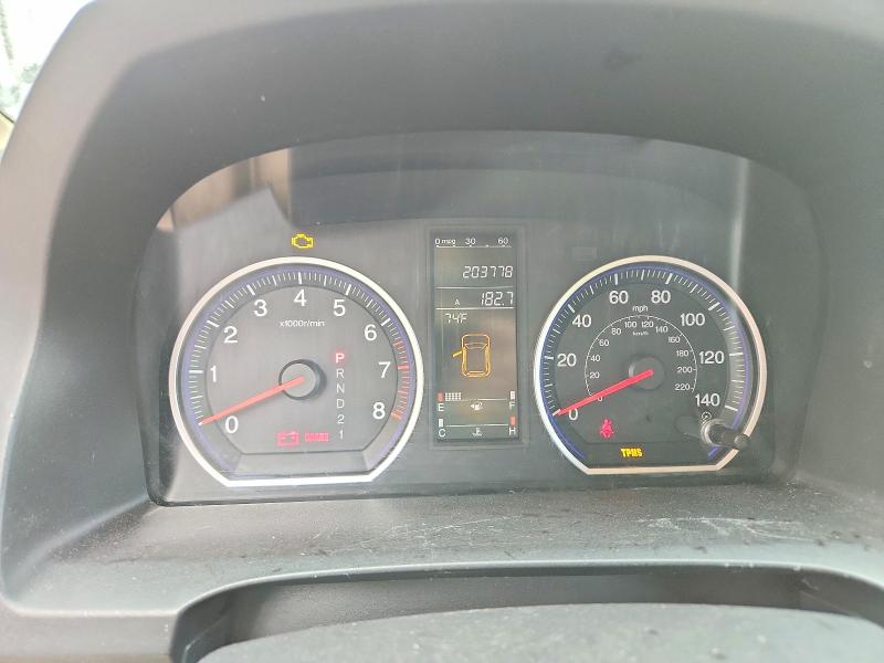 Aukcja sprzedaży 2008 Honda Cr-v, vin: 5J6RE48548L020806, numer aukcji: 70312396