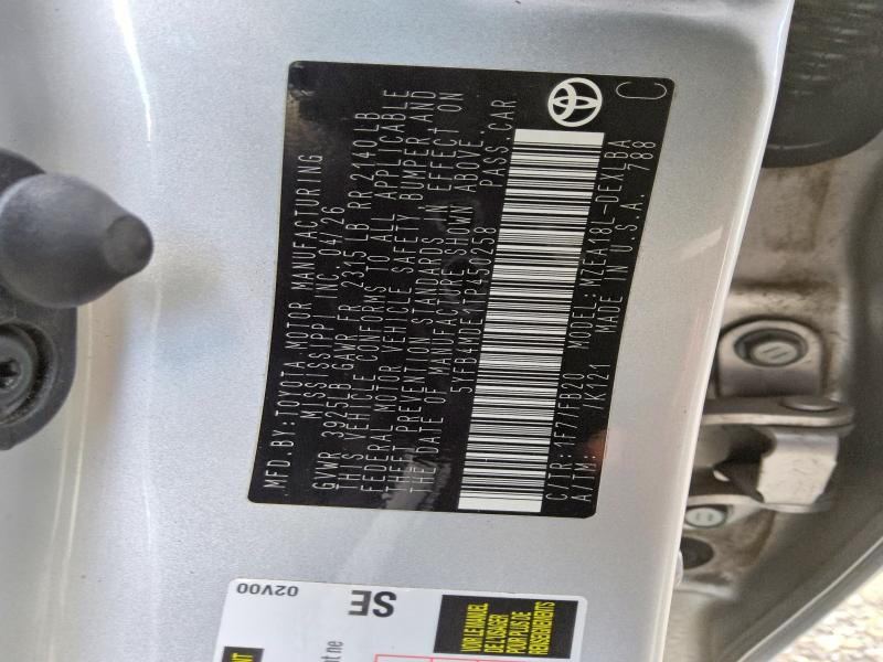 Продаж на аукціоні авто 2026 Toyota Corolla, vin: 5YFB4MDE1TP450258, номер лоту: 67540336