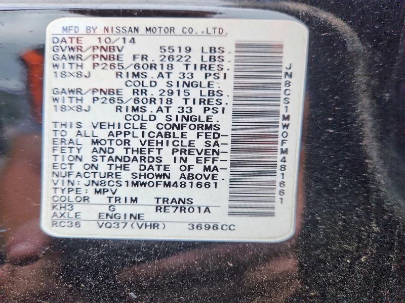 Продаж на аукціоні авто 2015 Infiniti Qx70, vin: JN8CS1MW0FM481661, номер лоту: 69225216