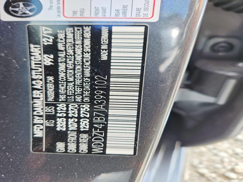 2018 Mercedes-benz E მანქანა იყიდება აუქციონზე, vin: WDDZF4JB7JA399102, აუქციონის ნომერი: 68967866