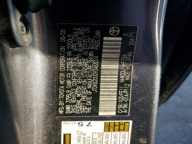 68449826 :رقم المزاد ، JTDKB20U093463074 vin ، 2009 Toyota Prius مزاد بيع