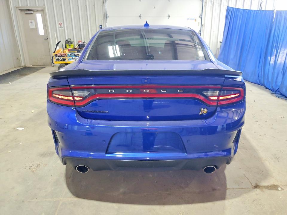 2020 Dodge Charger მანქანა იყიდება აუქციონზე, vin: 2C3CDXGJ3LH192530, აუქციონის ნომერი: 67345766