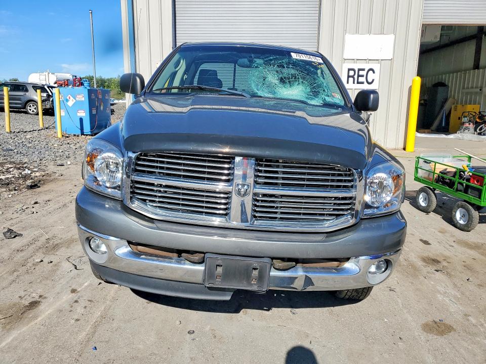 Продаж на аукціоні авто 2008 Dodge Ram 1500, vin: 1D7HU18268S501516, номер лоту: 70115616