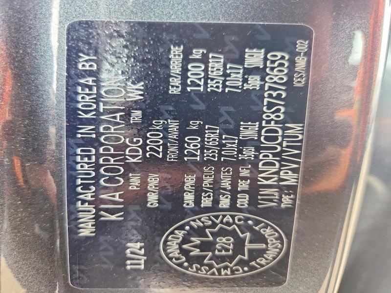 Продаж на аукціоні авто 2025 Kia Sportage, vin: KNDPUCDF8S7378659, номер лоту: 69149366