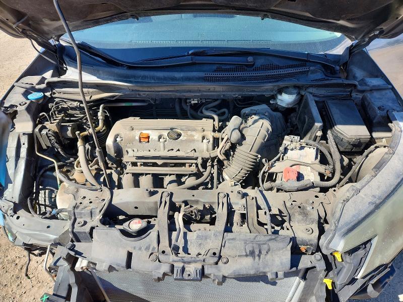 2012 Honda Cr-v მანქანა იყიდება აუქციონზე, vin: 2HKRM4H37CH103960, აუქციონის ნომერი: 68082976