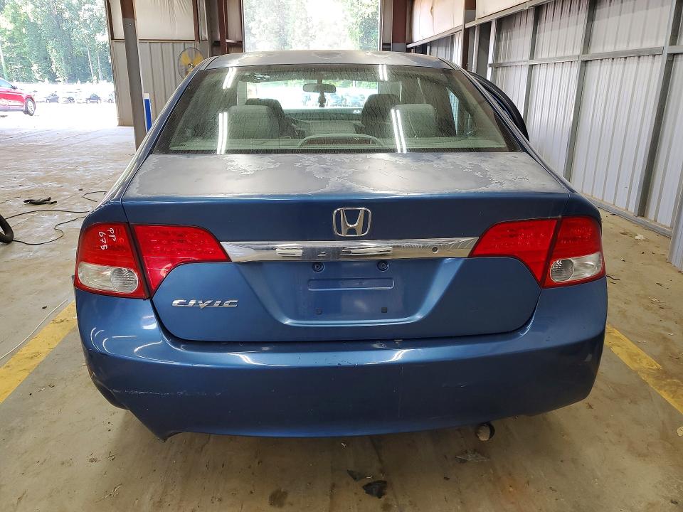 Продажа на аукционе авто 2011 Honda Civic, vin: 2HGFA1F54BH504731, номер лота: 66616936