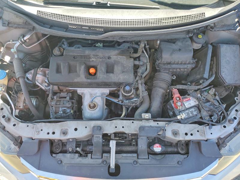 Aukcja sprzedaży 2012 Honda Civic, vin: 2HGFB2F50CH595842, numer aukcji: 69638566