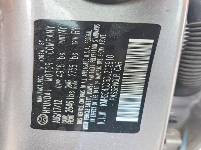 2013 Hyundai Genesis მანქანა იყიდება აუქციონზე, vin: KMHGC4DD6DU212910, აუქციონის ნომერი: 69398246