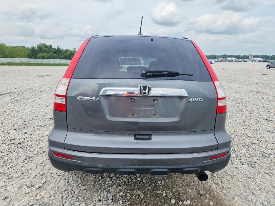 2010 Honda Cr-v მანქანა იყიდება აუქციონზე, vin: 5J6RE4H75AL053756, აუქციონის ნომერი: 68349386