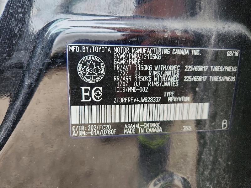 2018 Toyota Rav4 მანქანა იყიდება აუქციონზე, vin: 2T3RFREV4JW828337, აუქციონის ნომერი: 71221286