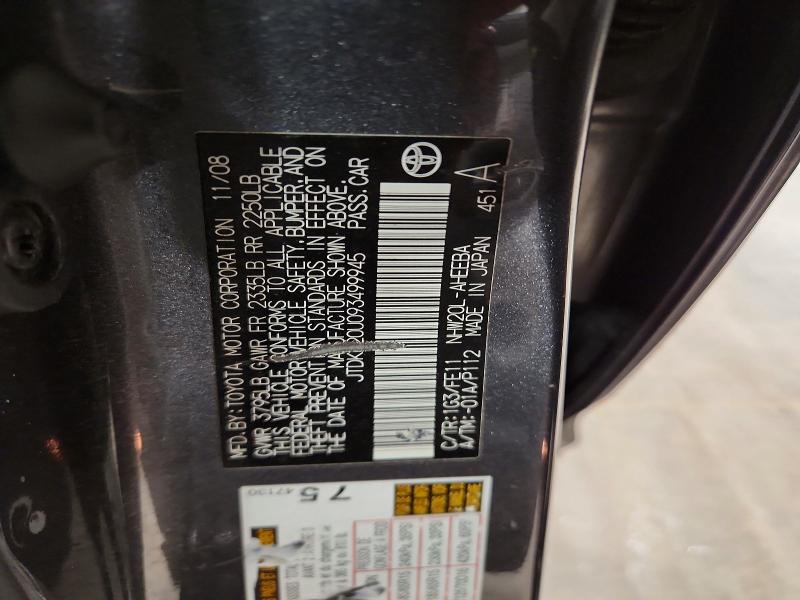 Aukcja sprzedaży 2009 Toyota Prius, vin: JTDKB20U093499945, numer aukcji: 67296976