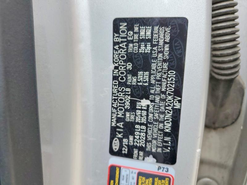 2019 Kia Soul მანქანა იყიდება აუქციონზე, vin: KNDJN2A20K7021510, აუქციონის ნომერი: 69801446