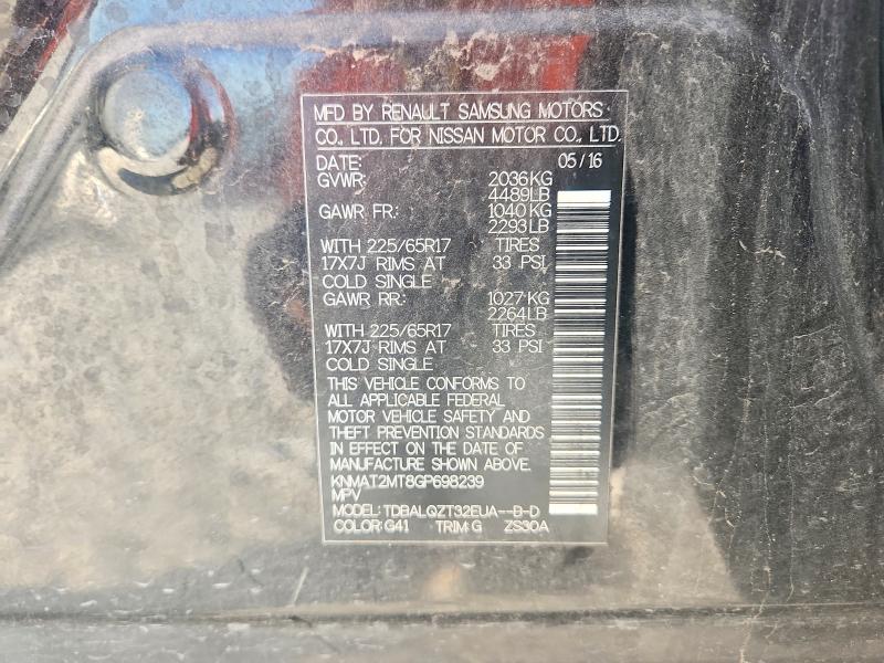 2016 Nissan Rogue მანქანა იყიდება აუქციონზე, vin: KNMAT2MT8GP698239, აუქციონის ნომერი: 69564786