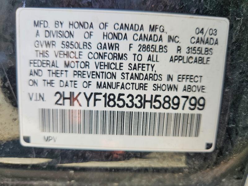 Aukcja sprzedaży 2003 Honda Pilot, vin: 2HKYF18533H589799, numer aukcji: 68188266