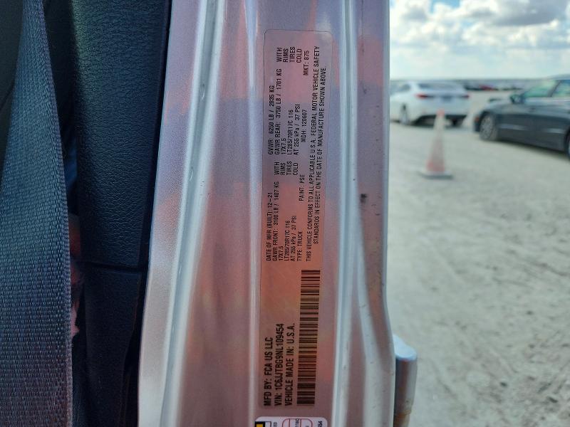 2022 Jeep Gladiator მანქანა იყიდება აუქციონზე, vin: 1C6JJTBG9NL109454, აუქციონის ნომერი: 67924666