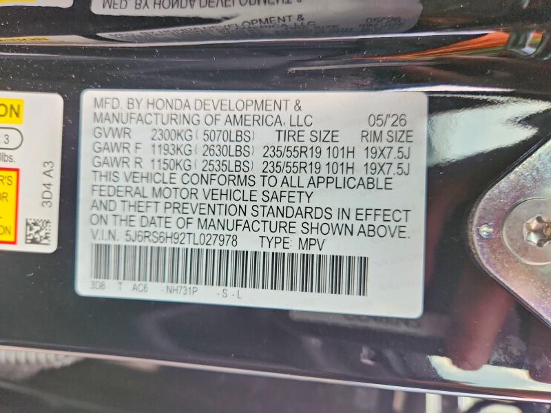 Продажа на аукционе авто 2026 Honda Cr-v, vin: 5J6RS6H92TL027978, номер лота: 66984436