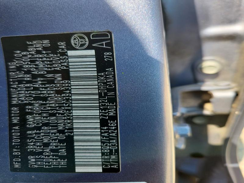 Aukcja sprzedaży 2005 Toyota Matrix, vin: 2T1KR32EX5C394399, numer aukcji: 68571566