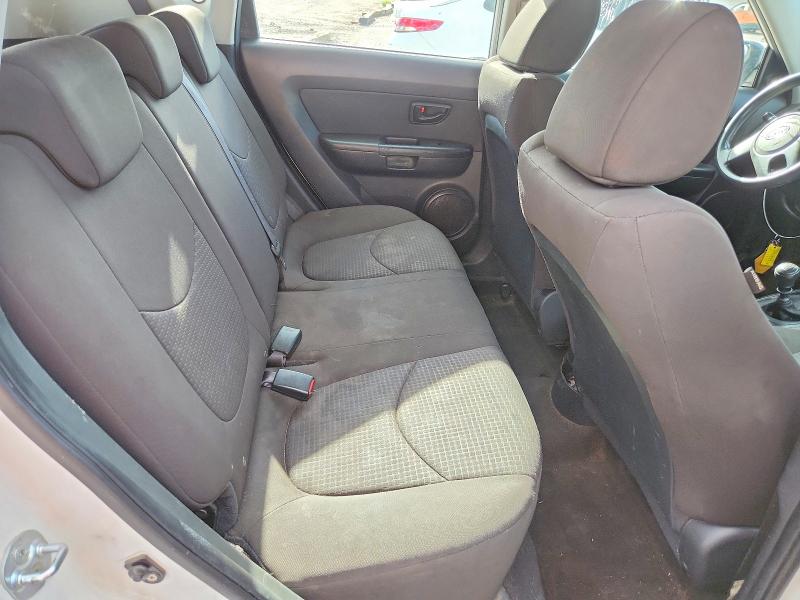Aukcja sprzedaży 2010 Kia Soul, vin: KNDJT2A14A7140382, numer aukcji: 69688166