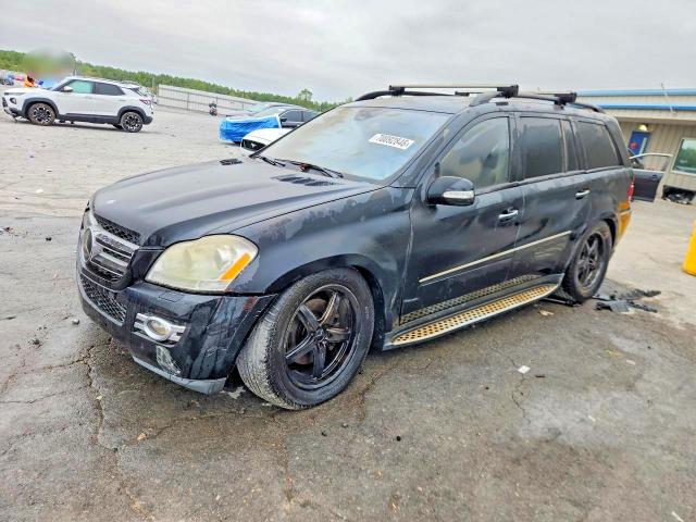 Aukcja sprzedaży 2007 Mercedes-benz Gl, vin: 4JGBF71E67A112845, numer aukcji: 70092846