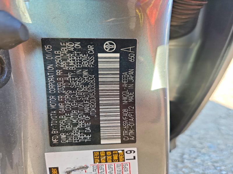 Aukcja sprzedaży 2005 Toyota Prius, vin: JTDKB20UX53032834, numer aukcji: 67530916