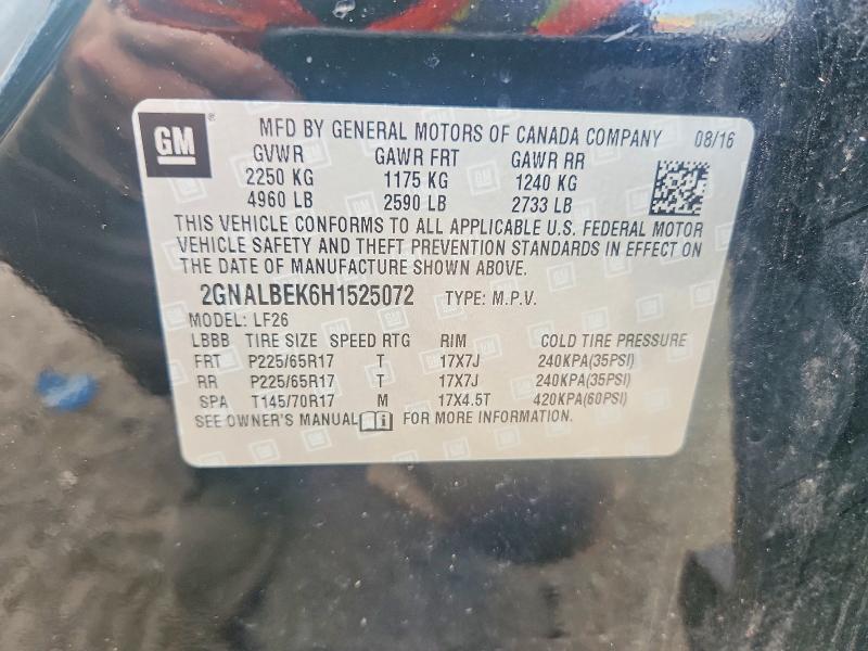 Продаж на аукціоні авто 2017 Chevrolet Equinox, vin: 2GNALBEK6H1525072, номер лоту: 63567616