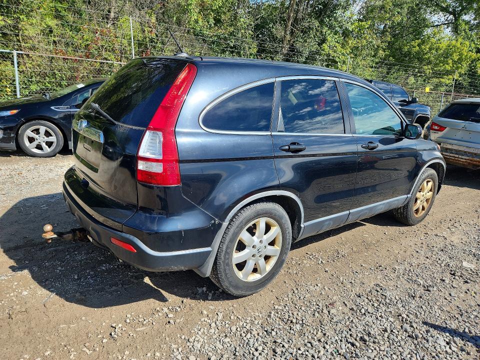 Продаж на аукціоні авто 2007 Honda Cr-v, vin: JHLRE48787C070911, номер лоту: 70458716