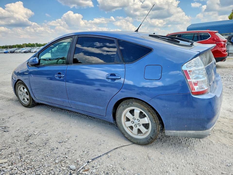2007 Toyota Prius მანქანა იყიდება აუქციონზე, vin: JTDKB20U877565678, აუქციონის ნომერი: 64577336