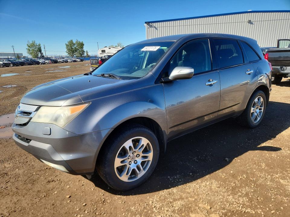 Продаж на аукціоні авто 2008 Acura Mdx, vin: 2HNYD28558H000693, номер лоту: 69223176