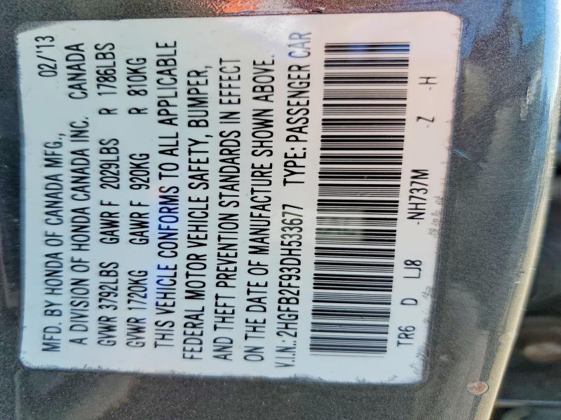 Продажа на аукционе авто 2013 Honda Civic, vin: 2HGFB2F93DH533677, номер лота: 69227346