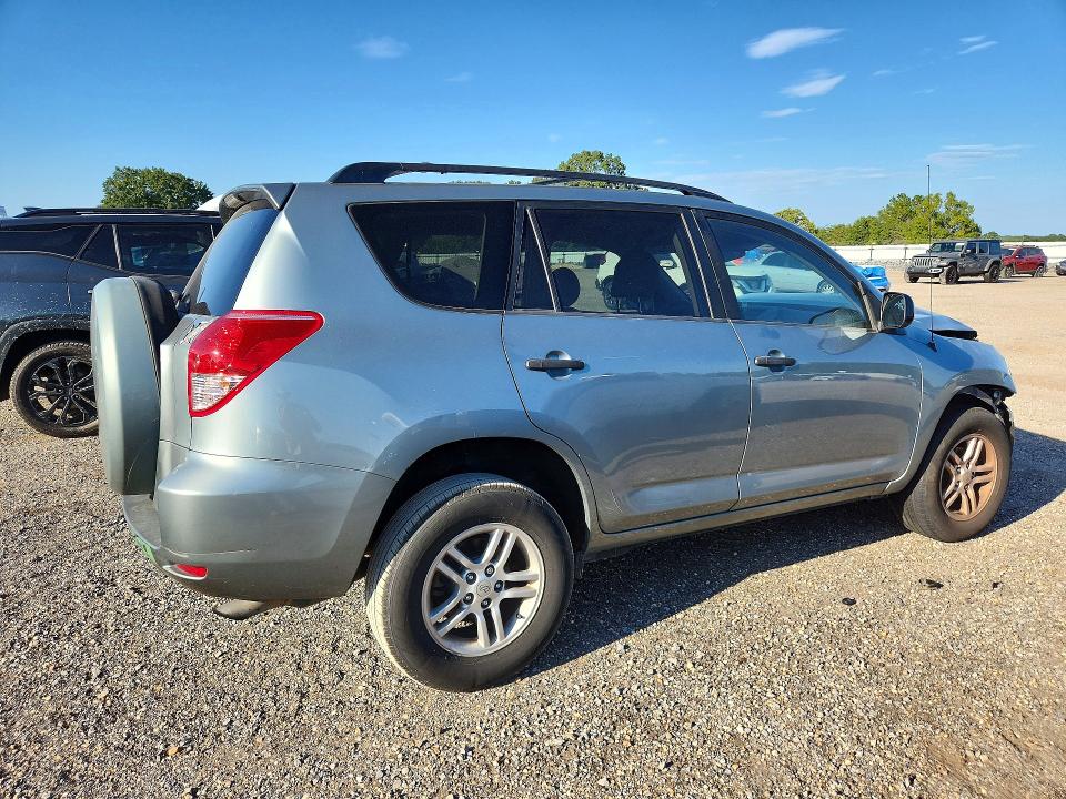 68205336 :رقم المزاد ، JTMZD33V175059270 vin ، 2007 Toyota Rav4 مزاد بيع