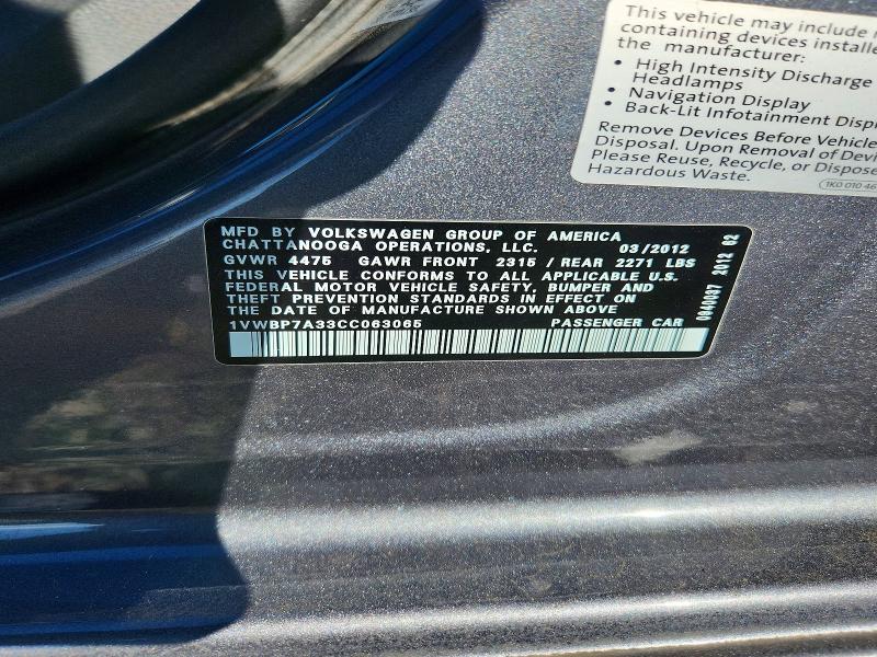 2012 Volkswagen Passat მანქანა იყიდება აუქციონზე, vin: 1VWBP7A33CC063065, აუქციონის ნომერი: 69489886
