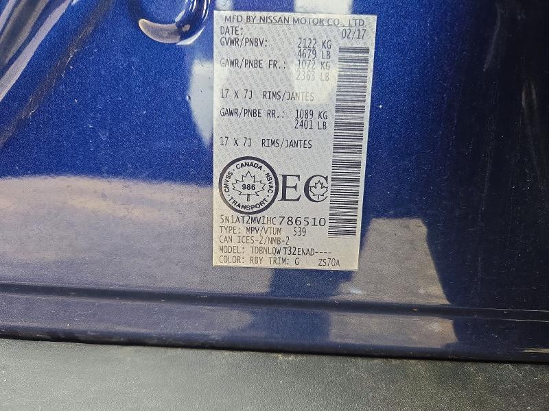2017 Nissan Rogue მანქანა იყიდება აუქციონზე, vin: 5N1AT2MV1HC786510, აუქციონის ნომერი: 68934206