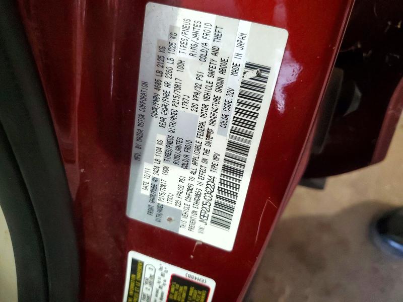 2012 Mazda Cx-7 მანქანა იყიდება აუქციონზე, vin: JM3ER2C5XC0422044, აუქციონის ნომერი: 69609036