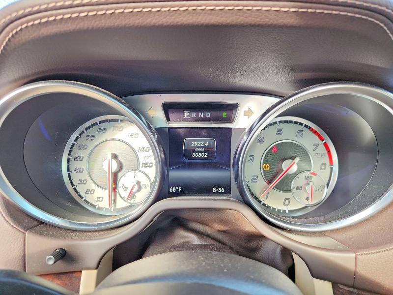 Продажа на аукционе авто 2014 Mercedes-benz Sl, vin: WDDJK7DA4EF028288, номер лота: 70889026