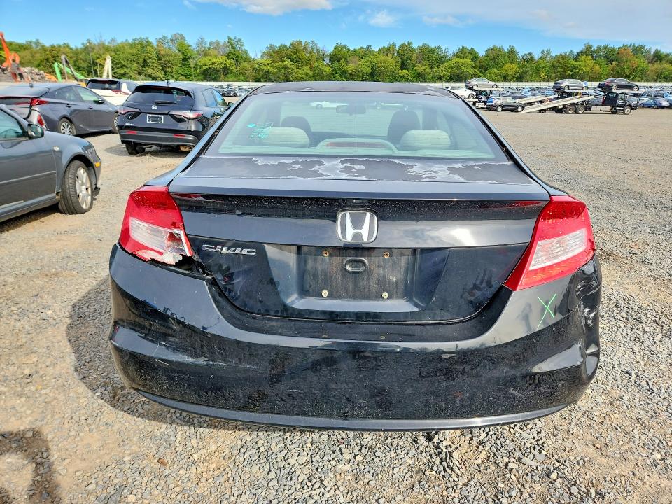 2012 Honda Civic მანქანა იყიდება აუქციონზე, vin: 2HGFG3B57CH502831, აუქციონის ნომერი: 69822046